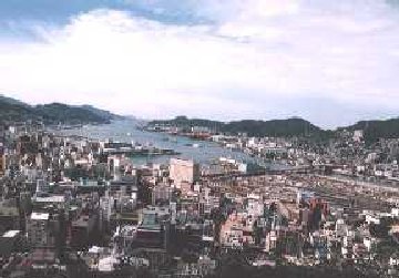 Nagasaki_today.jpg (25958 bytes)